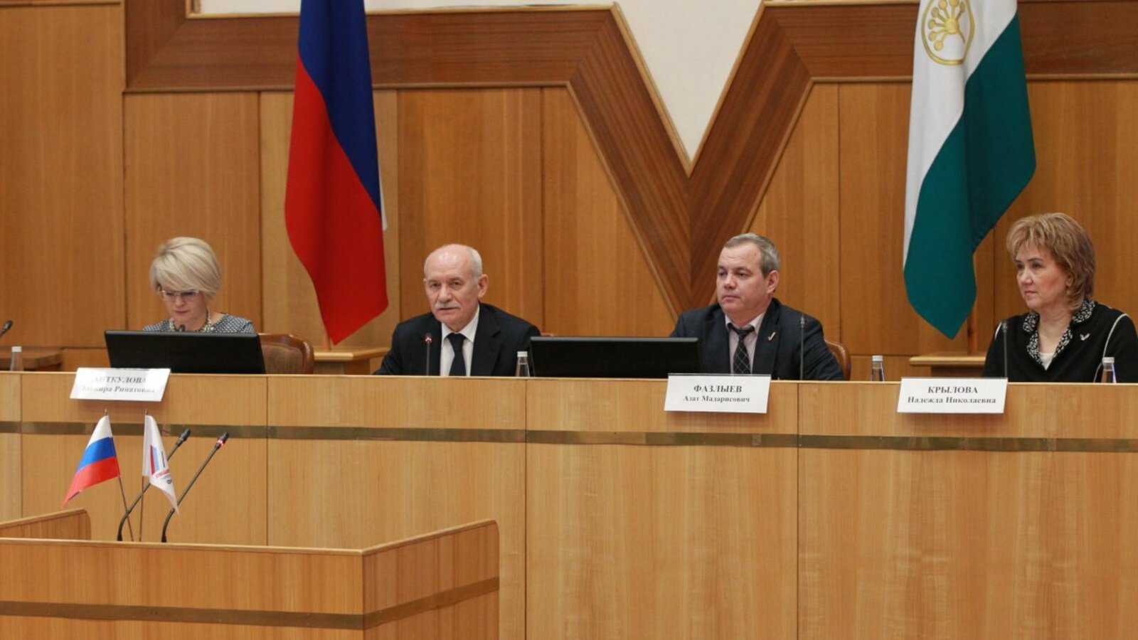 Олег Яровиков