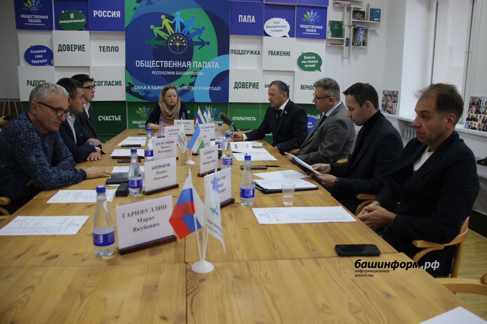 Инсаф Хужабирганов ИА «Башинформ»