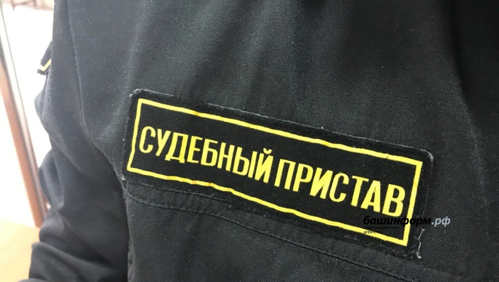 Ксения Калинина   ИА «Башинформ»