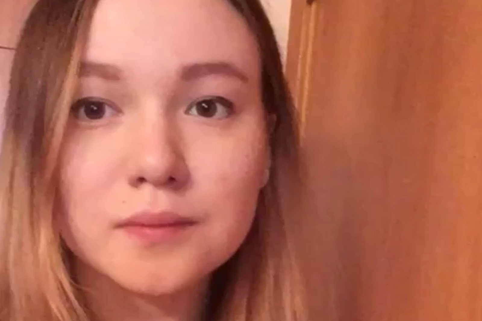 Вся Уфа