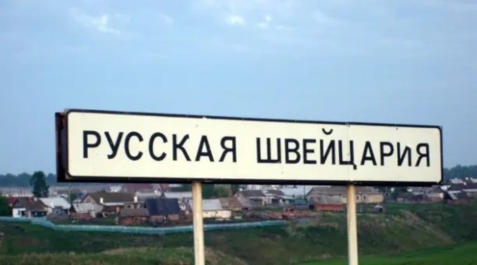 https://ok.ru/belebey