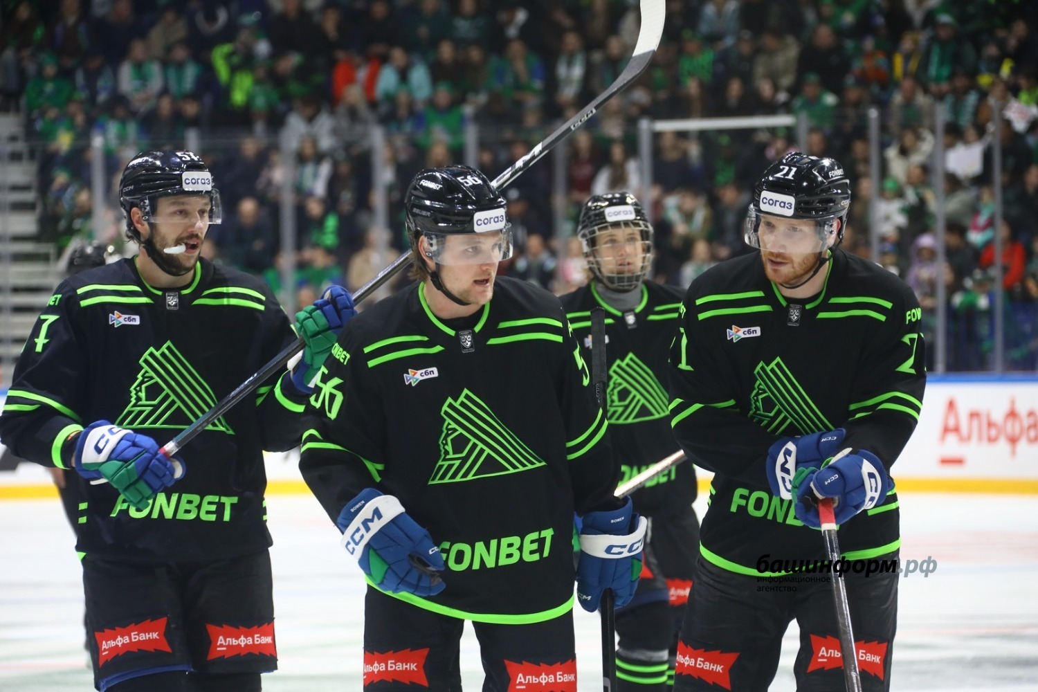 Валерий Шахов ИА «Башинформ»