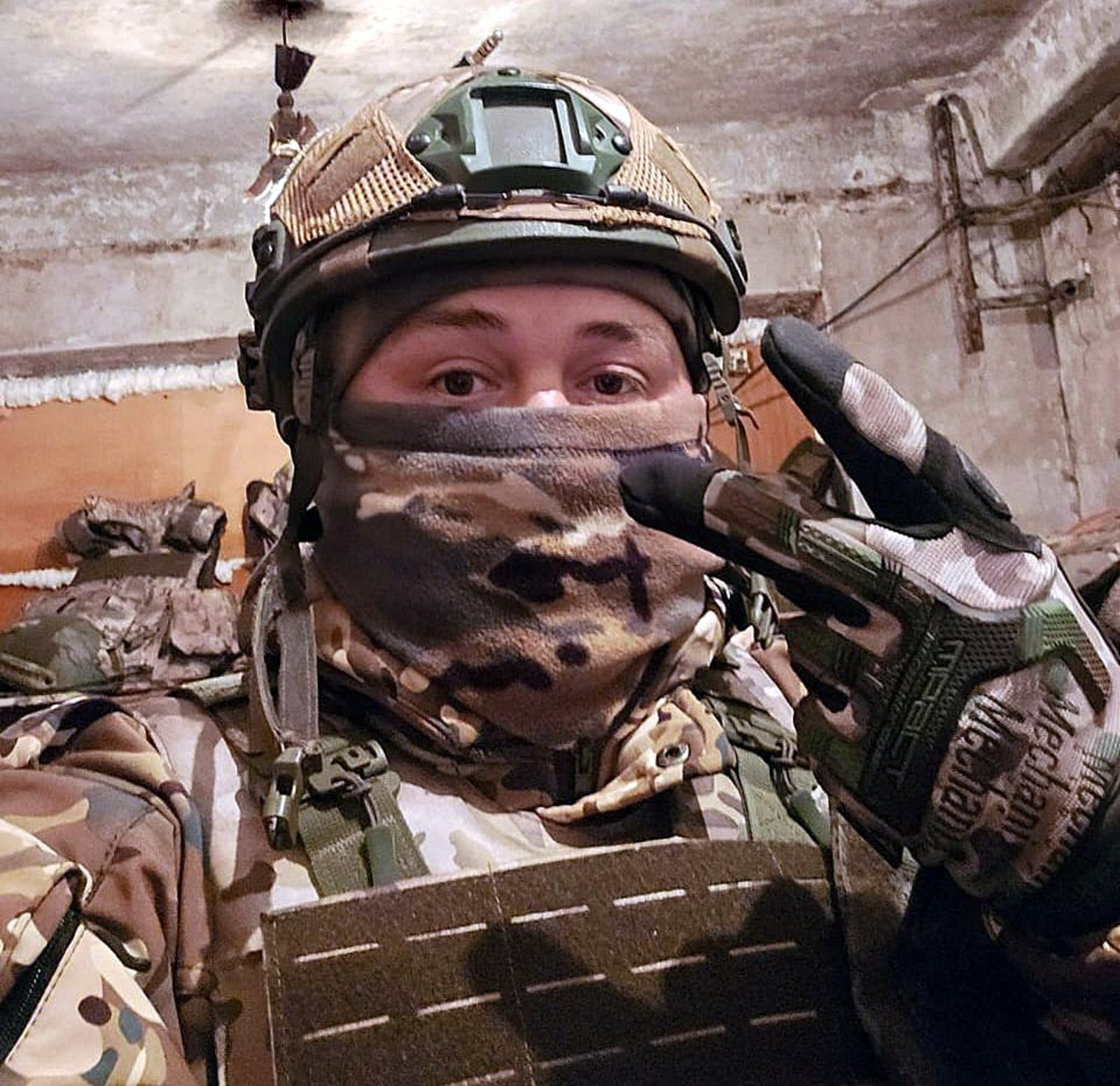 газета «Яик»