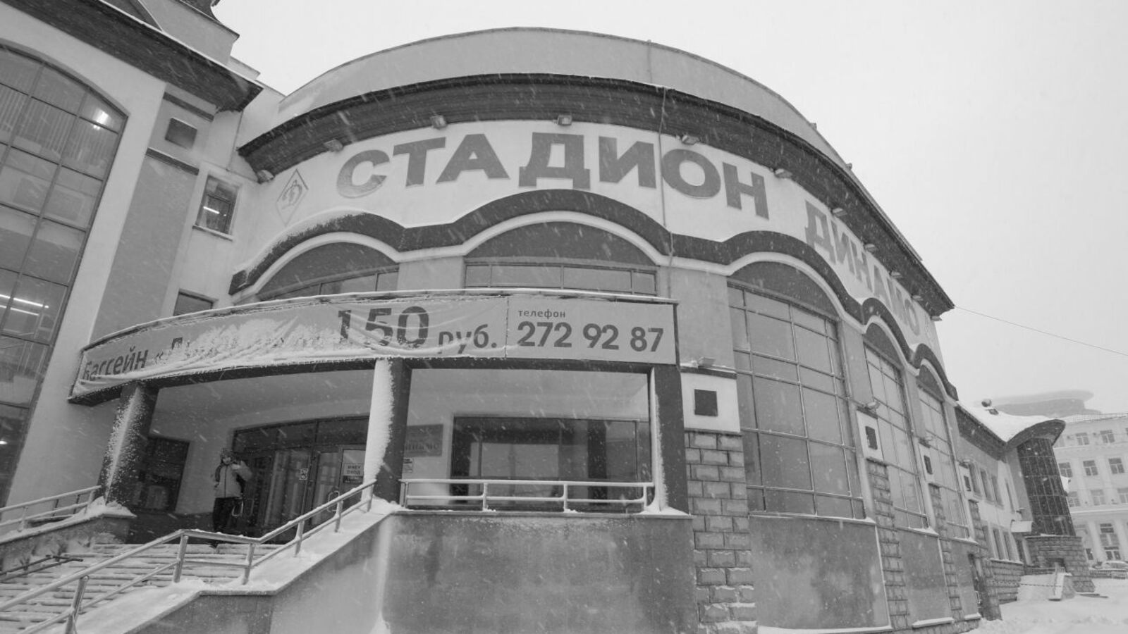 Олег Яровиков