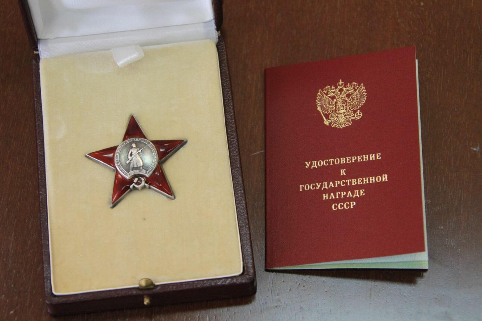 Олег Яровиков