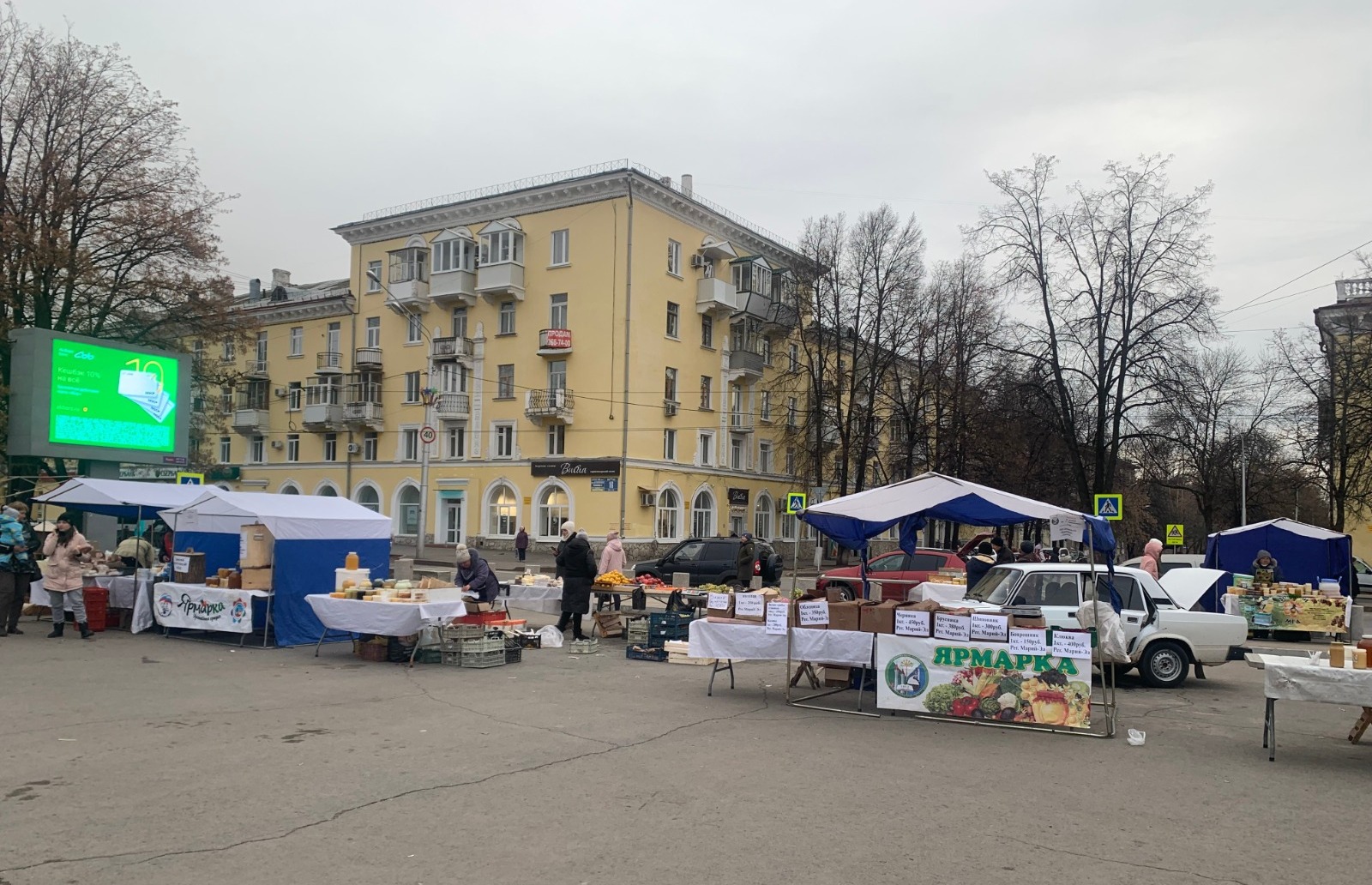 Галина Бахшиева