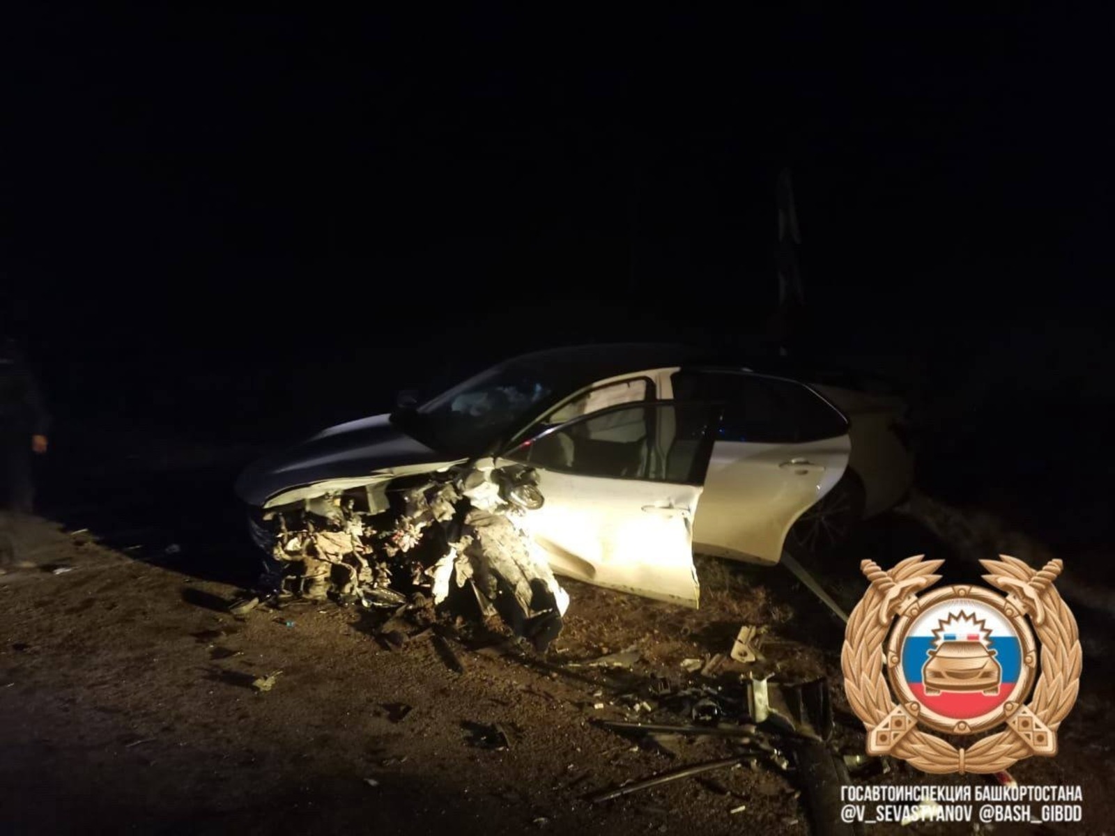 Госавтоинспекция РБ ТГ-канал