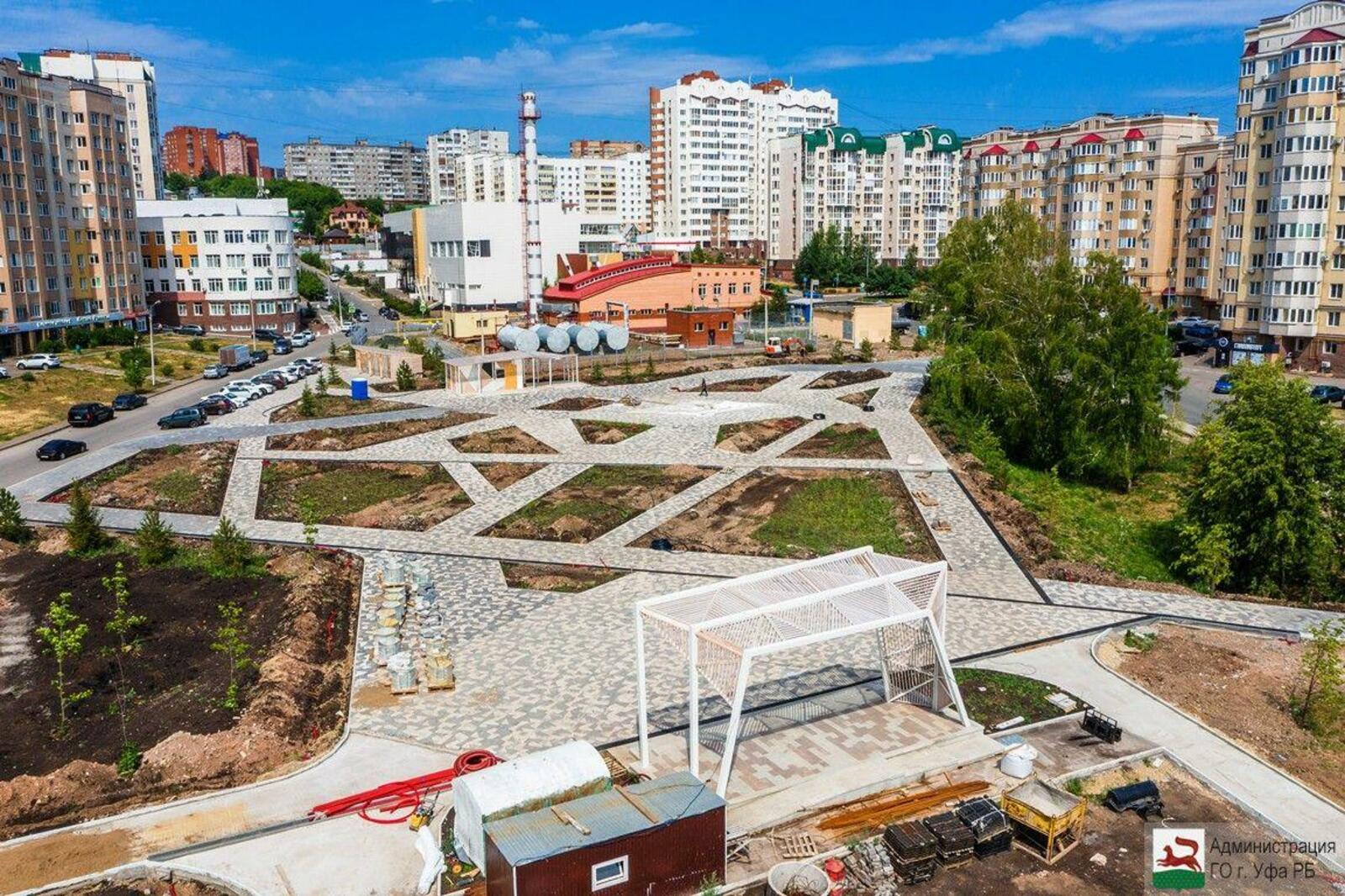 Администрация Уфы