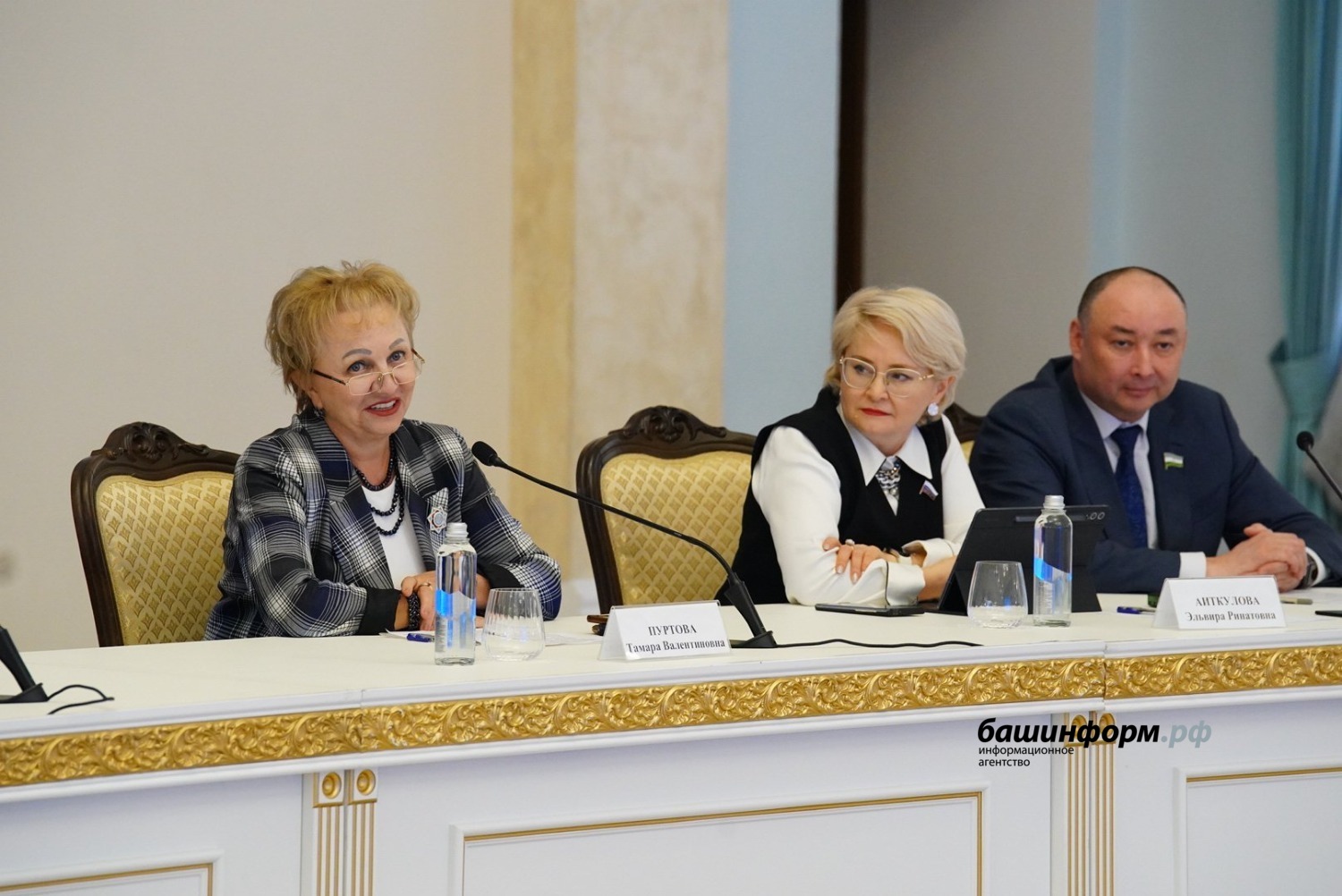 Олег Яровиков  ИА «Башинформ»