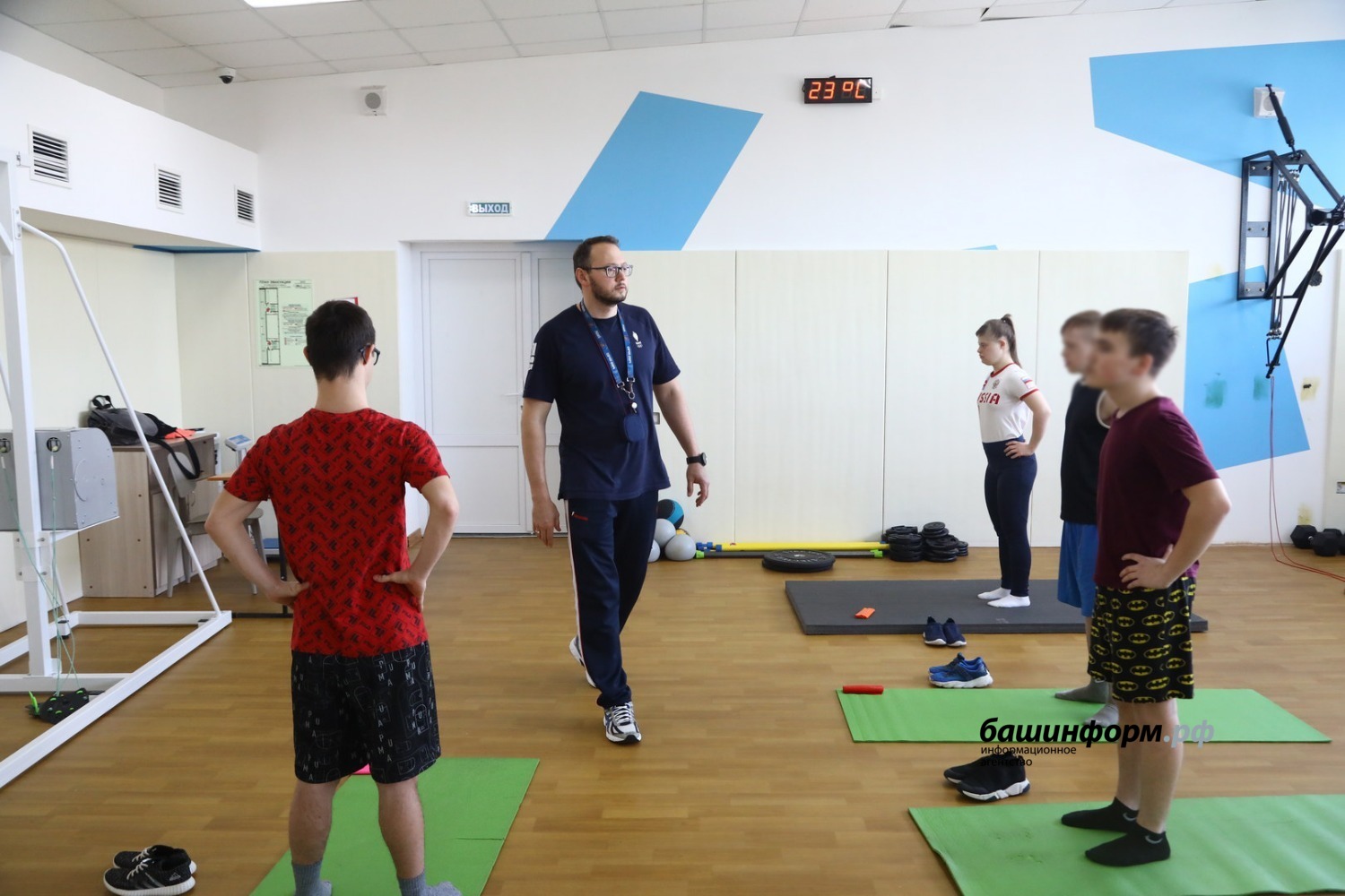 ИА «Башинформ»