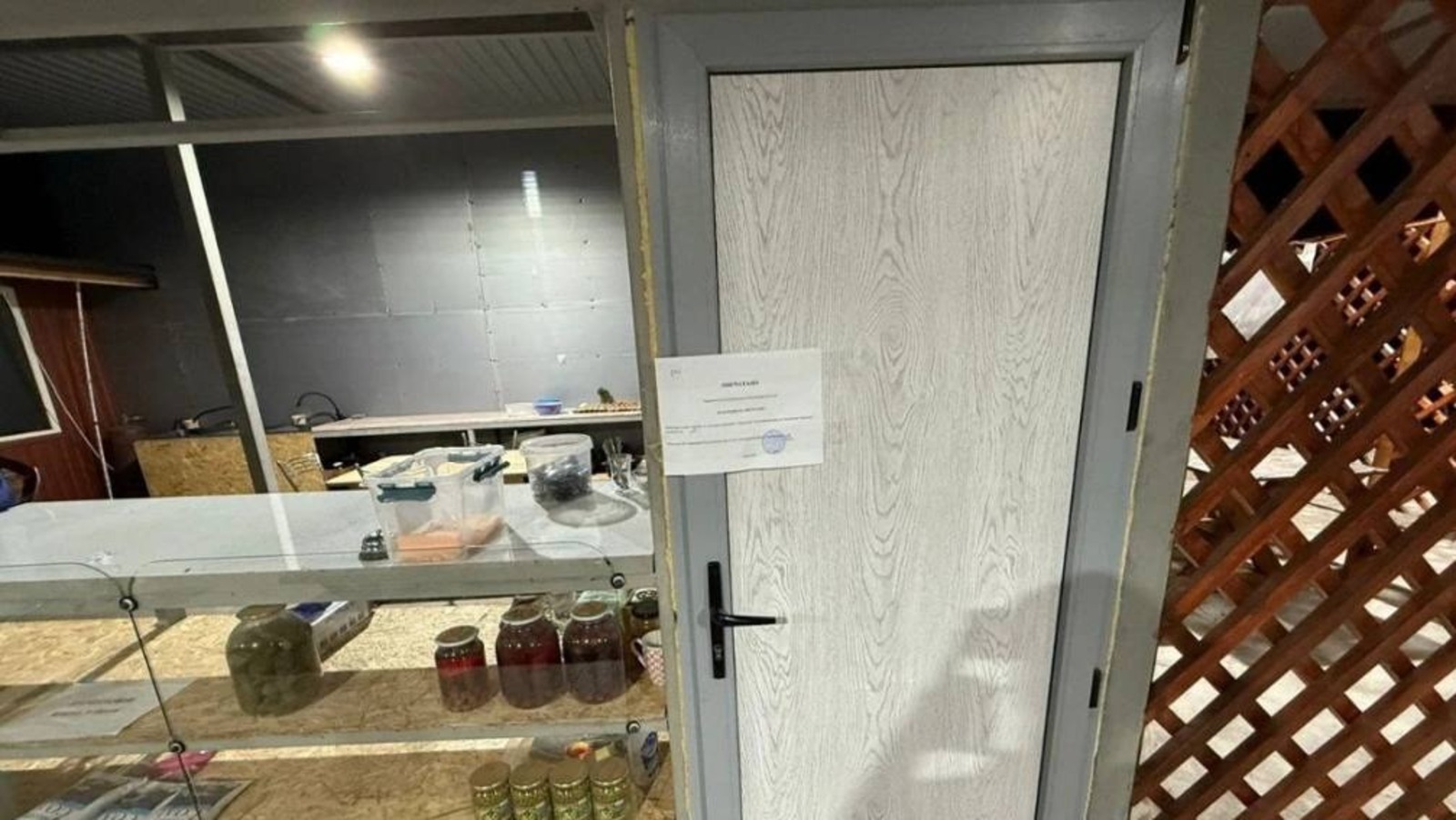 управление Роспотребнадзора в Дагестане
