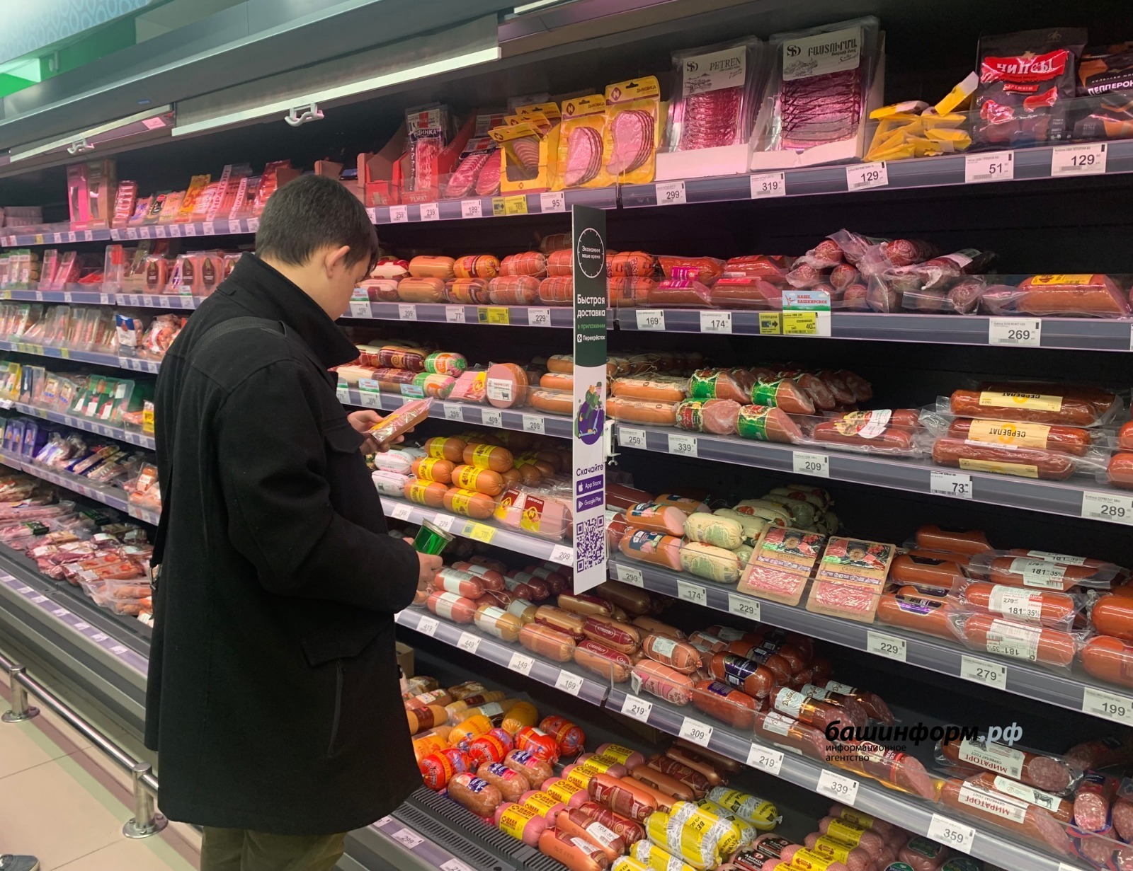 Галина Бахшиева архив ИА «Башинформ»