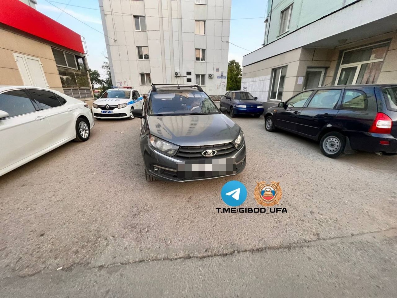 ГАИ Уфы
