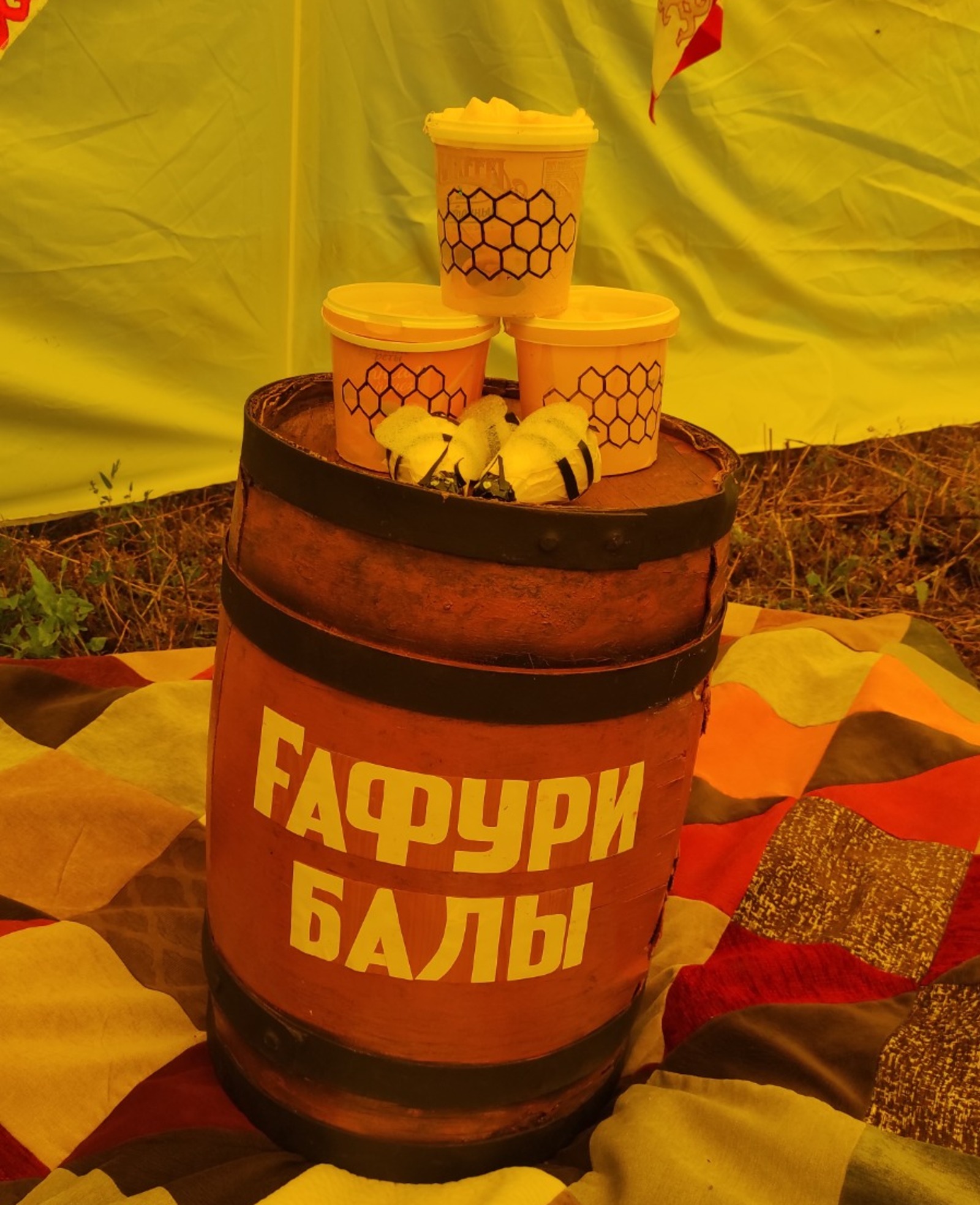 пресс-служба Дома дружбы народов РБ