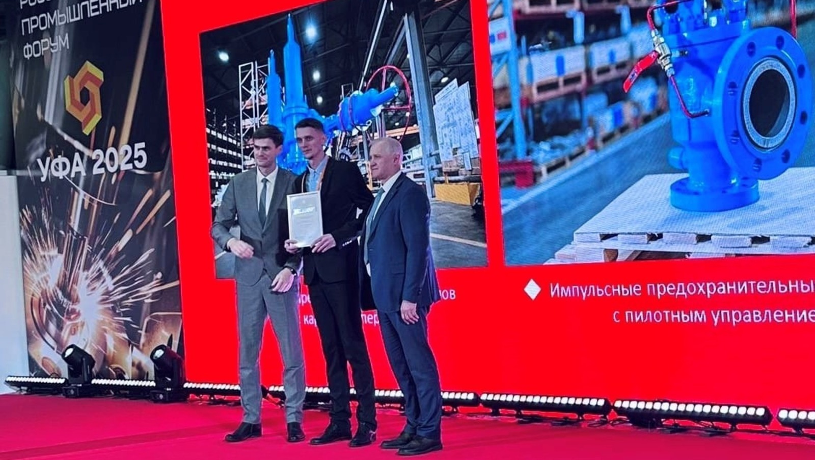 Products from Blagoveshchensk plant included in "100 Best Products of Russia"