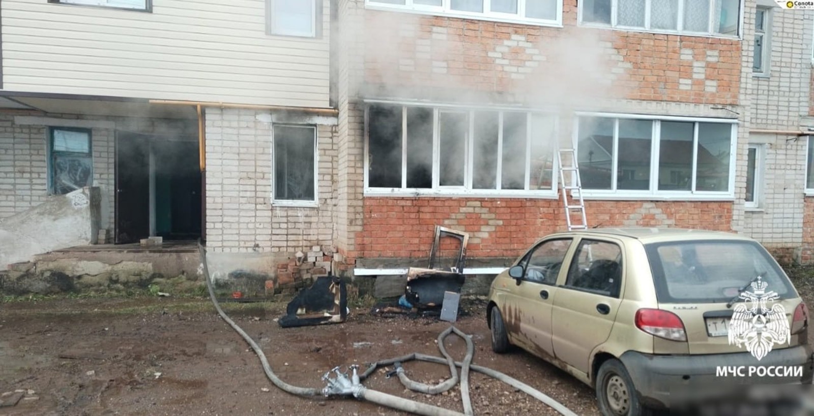 главное управление МЧС по Башкирии телеграм-канал