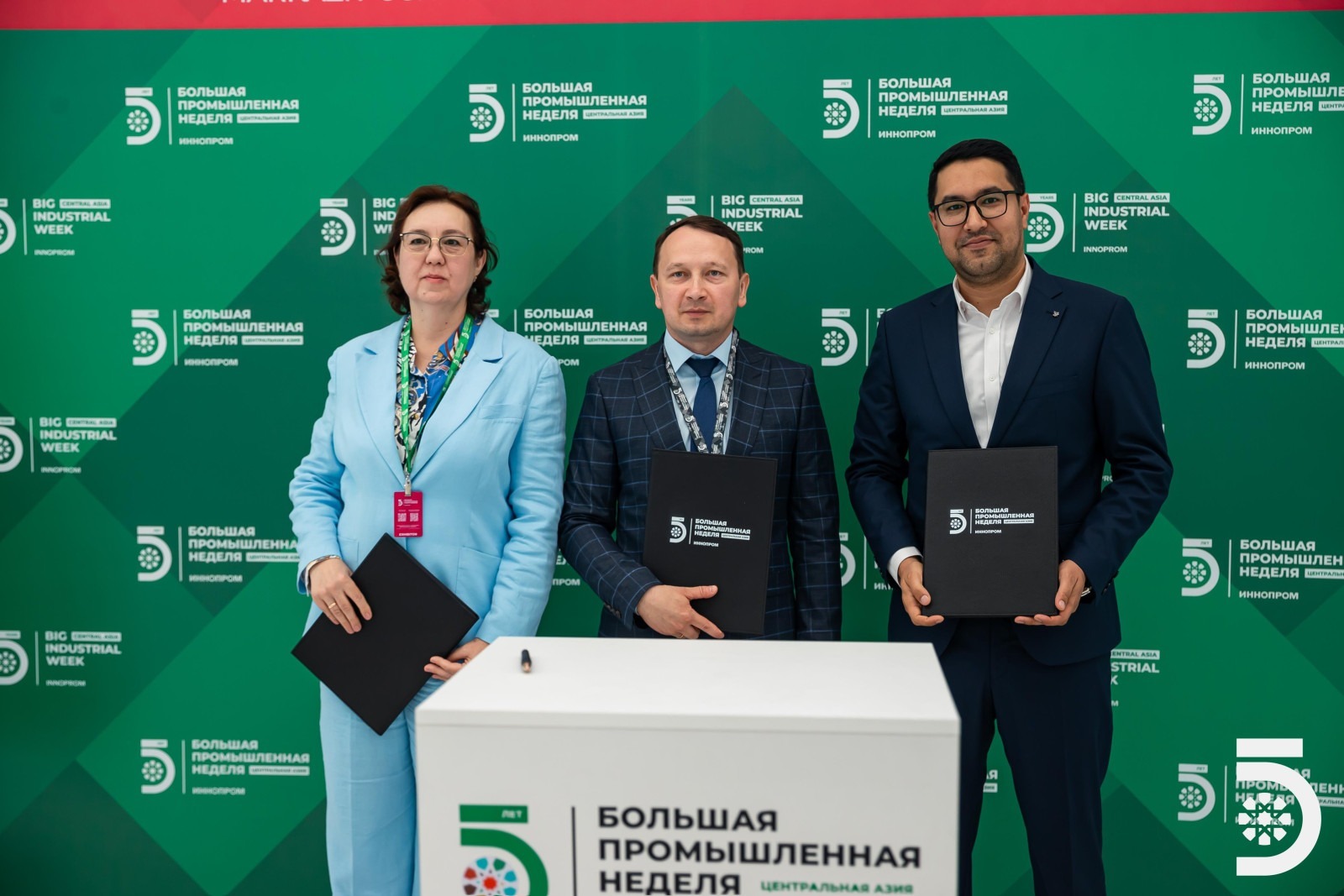 правительство Башкирии