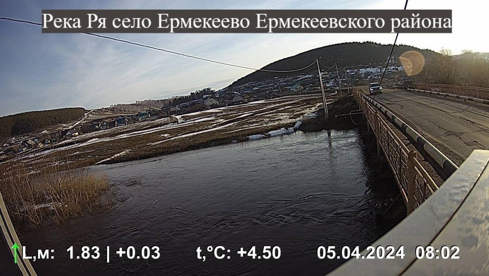 госкомитет РБ по ЧС