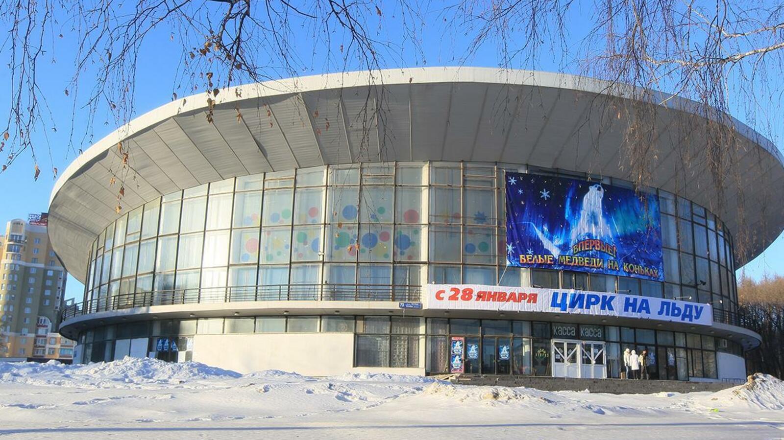 ИА «Башинформ»