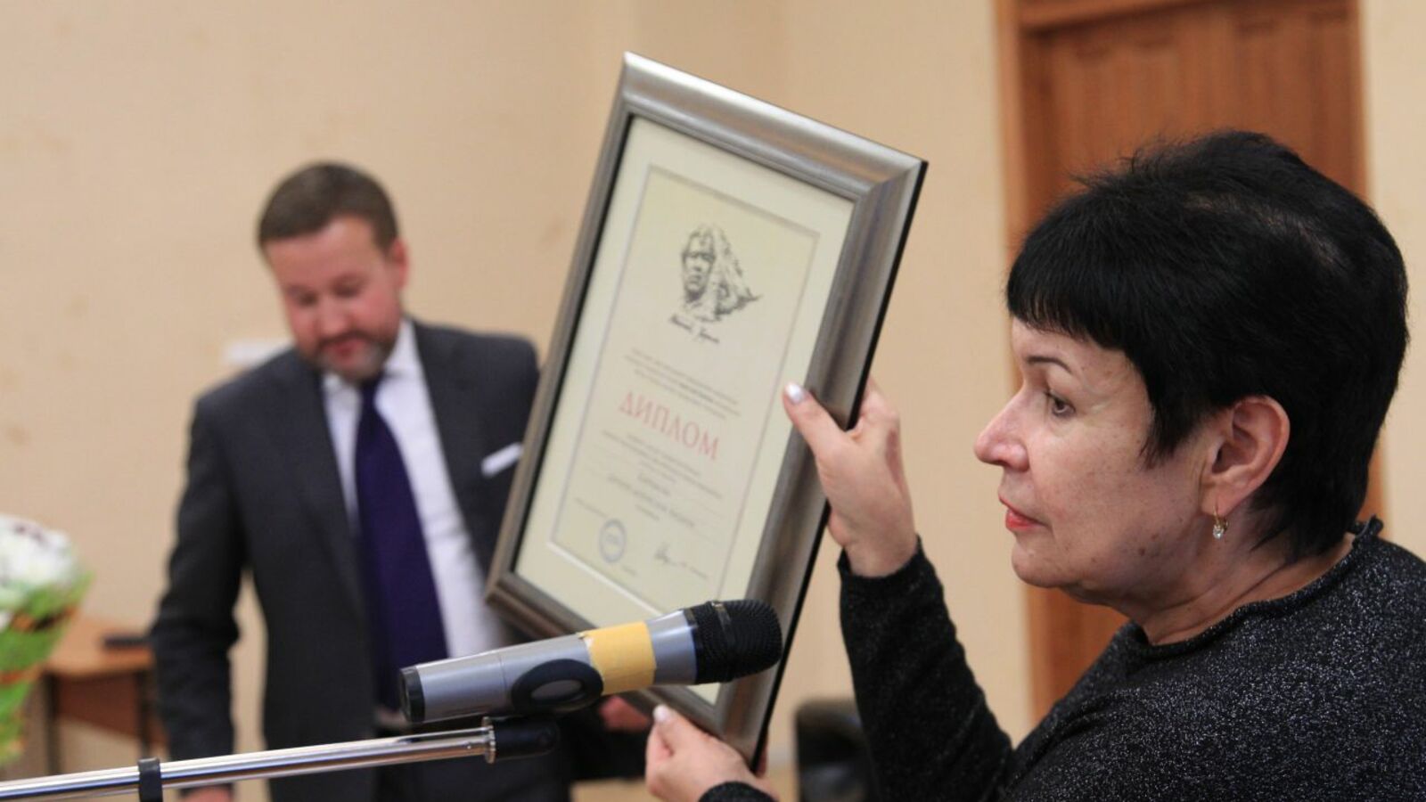 Олег Яровиков