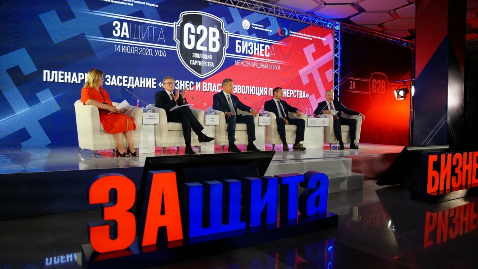 Олег Яровиков