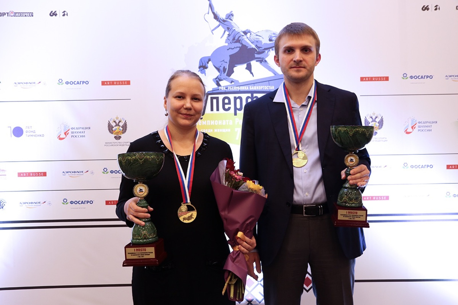 Никита Витюгов и Валентина Гунина - Рәсәй чемпиондары