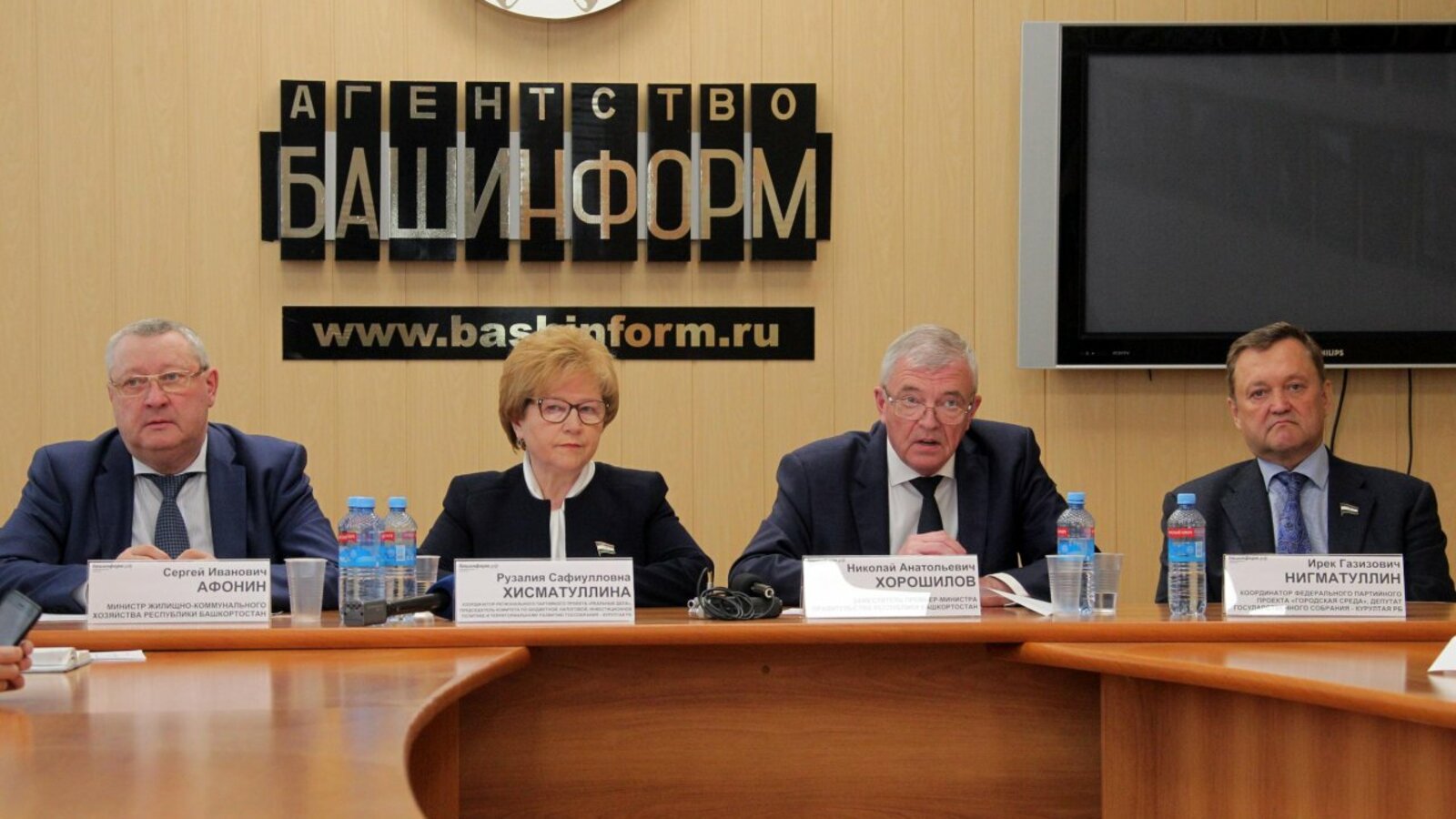 Олег Яровиков