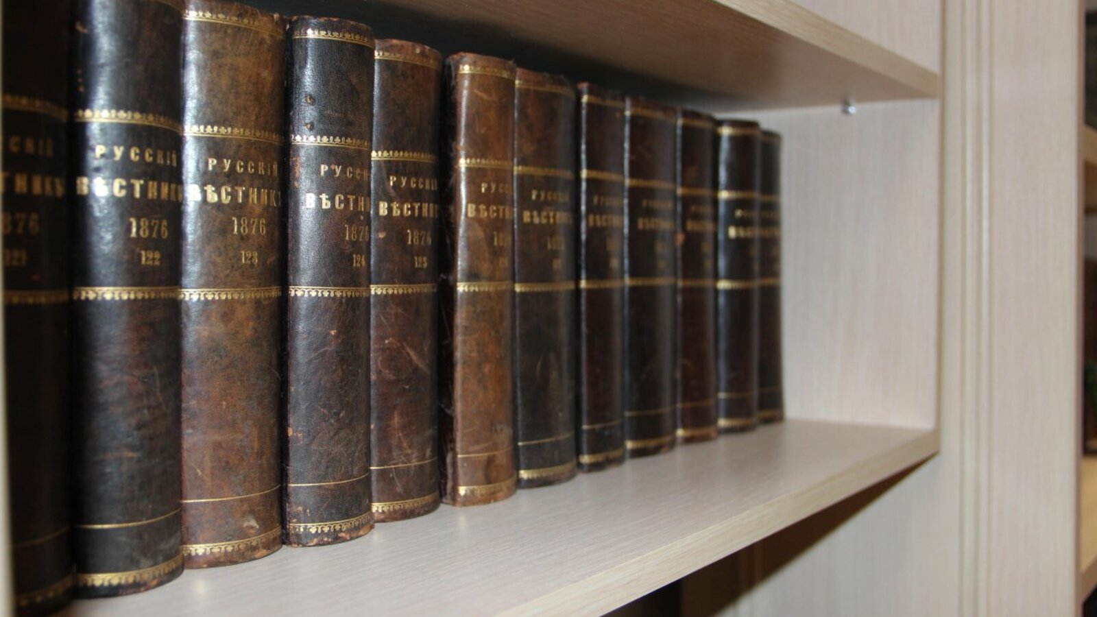 Книжная палата РБ