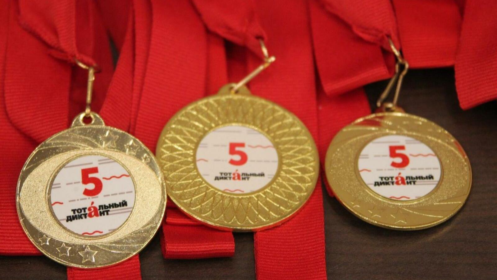 ИА «Башинформ»