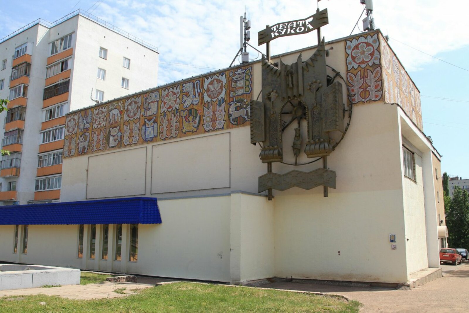 Олег Яровиков