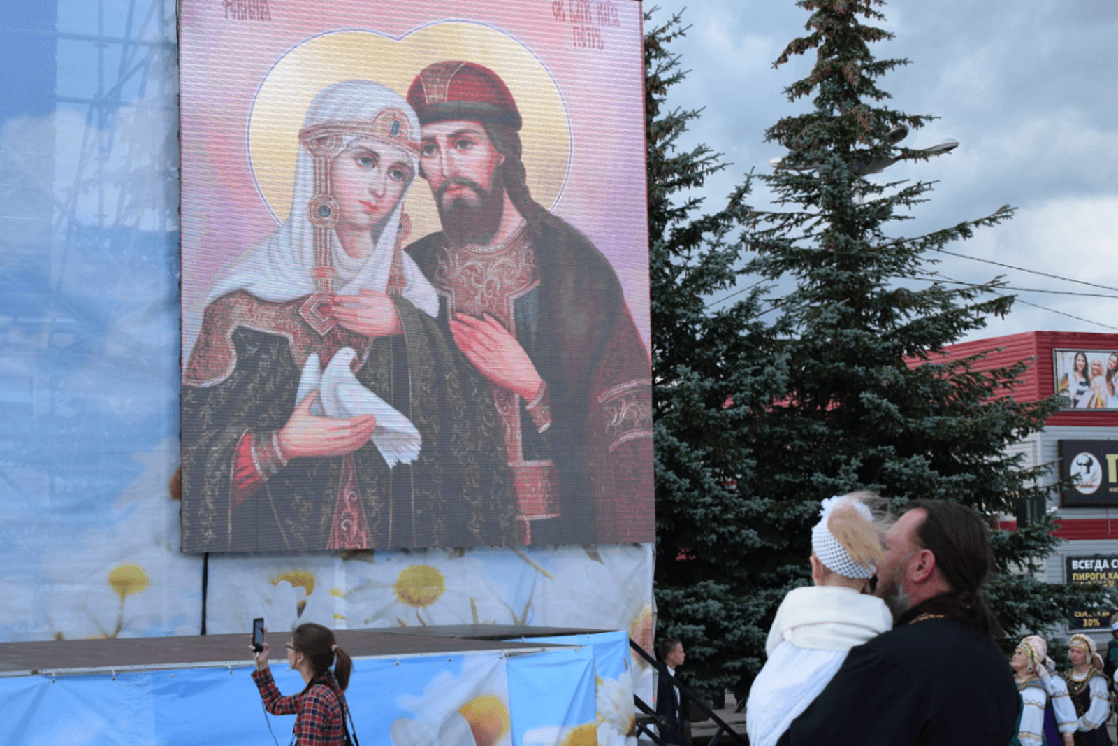 пресс-служба Минтруда Башкирии