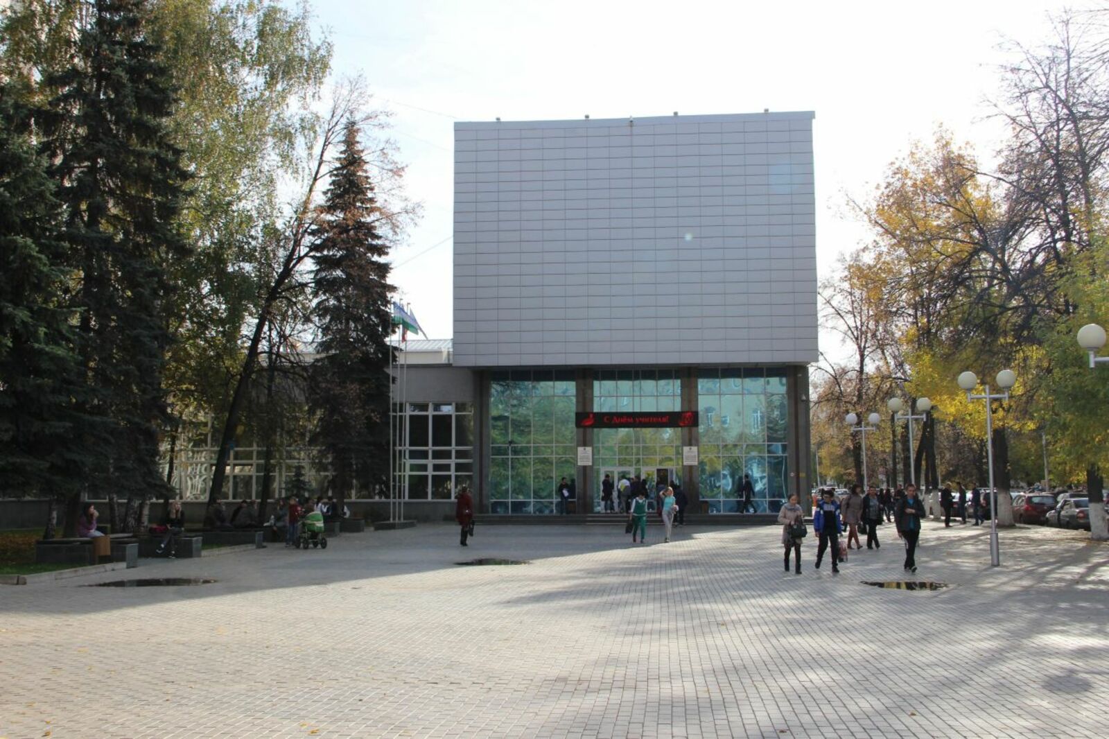 Ксения Калинина