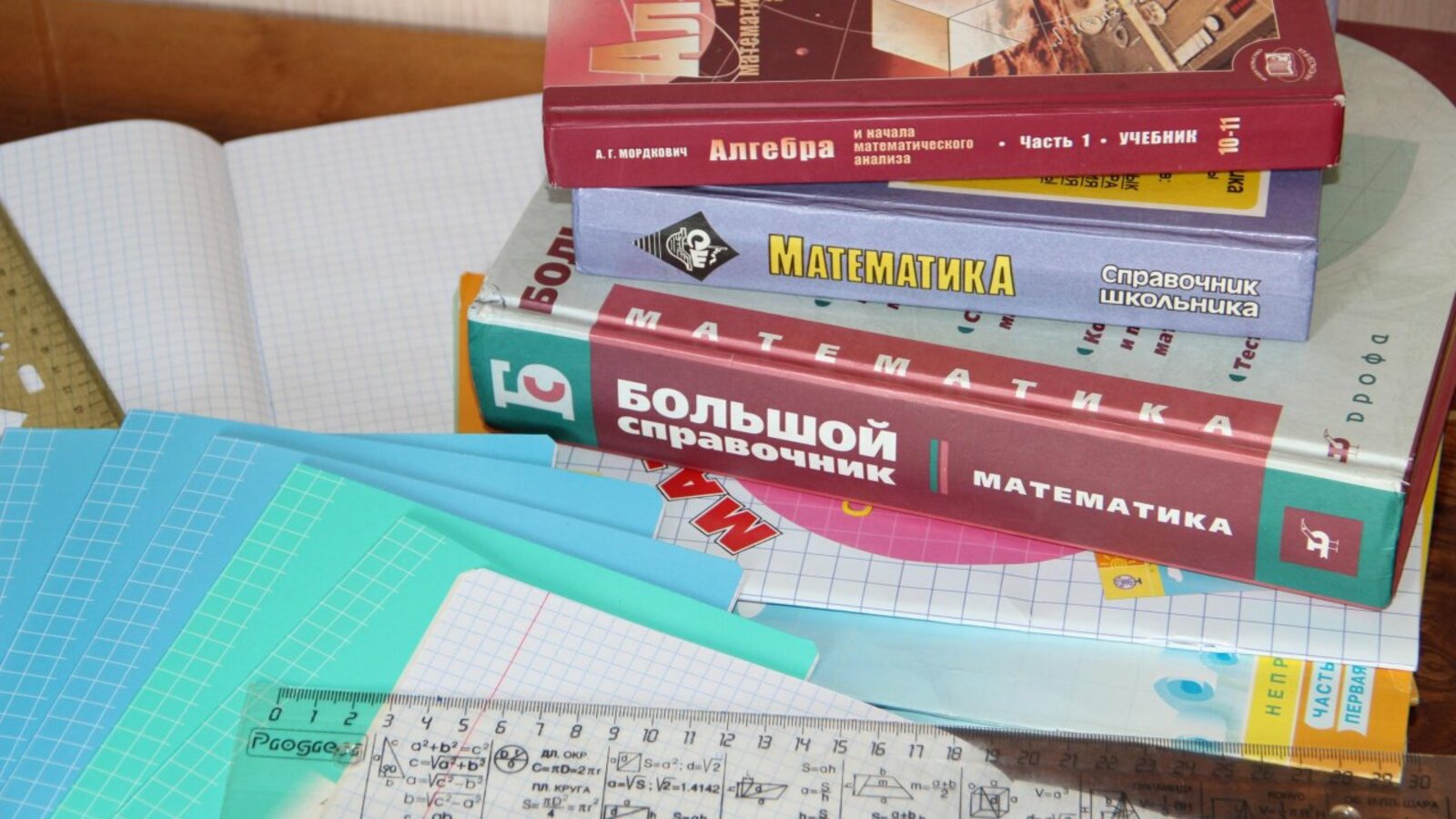 ИА «Башинформ»