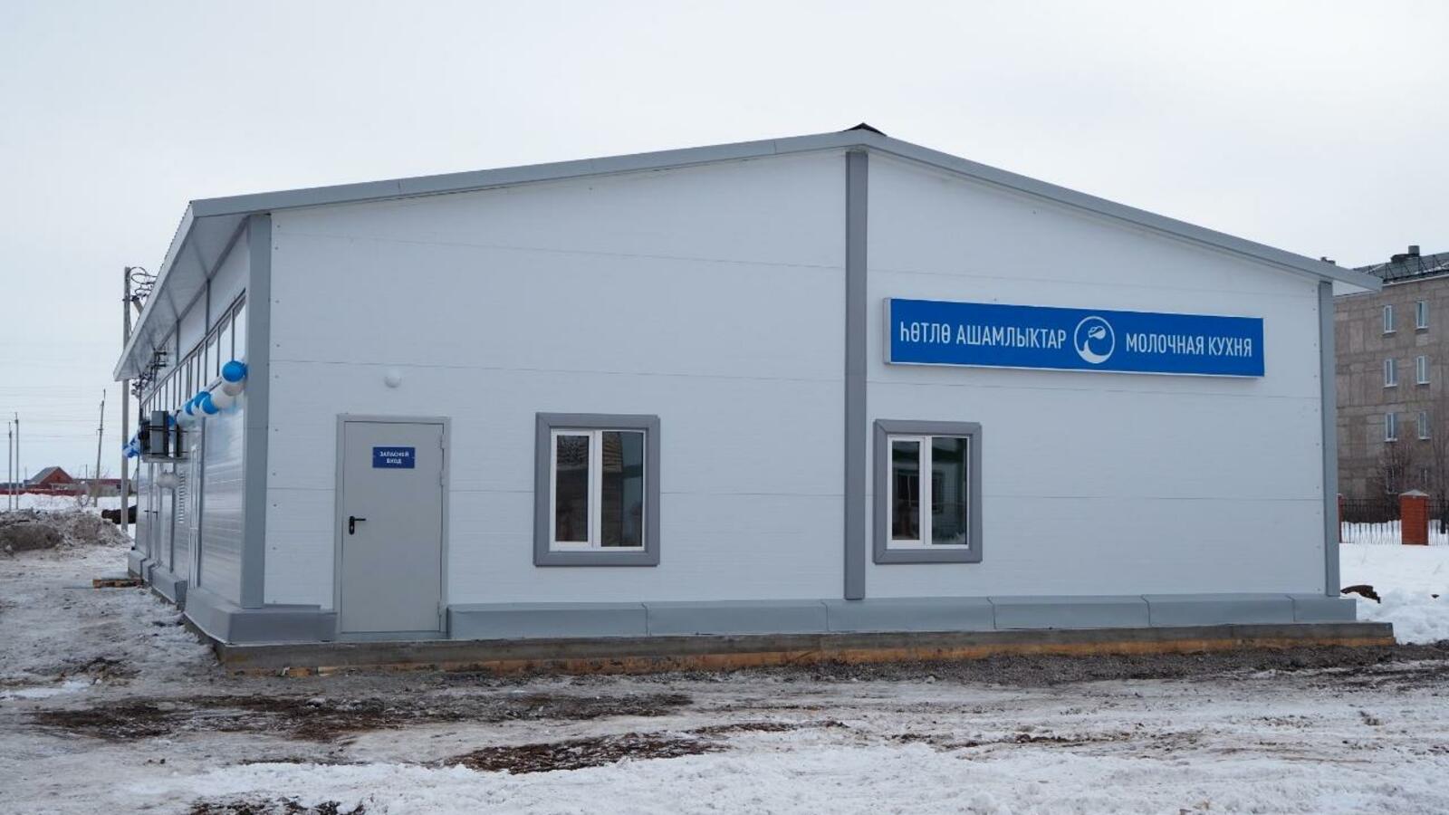 пресс-служба главы РБ