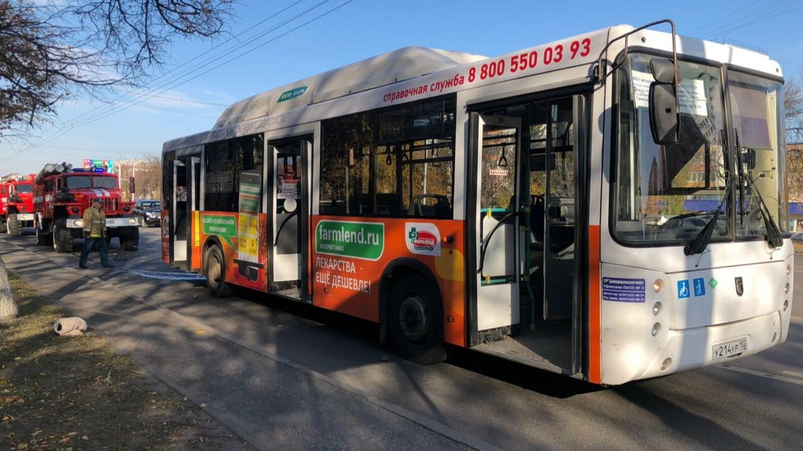 ИА «Башинформ»