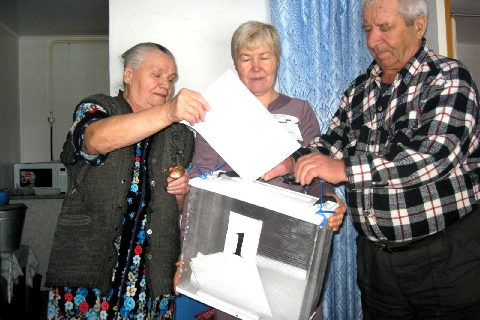 газета "Аслыкуль"