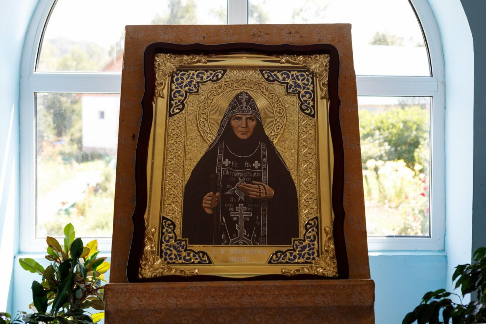 Нелли Рахматуллина