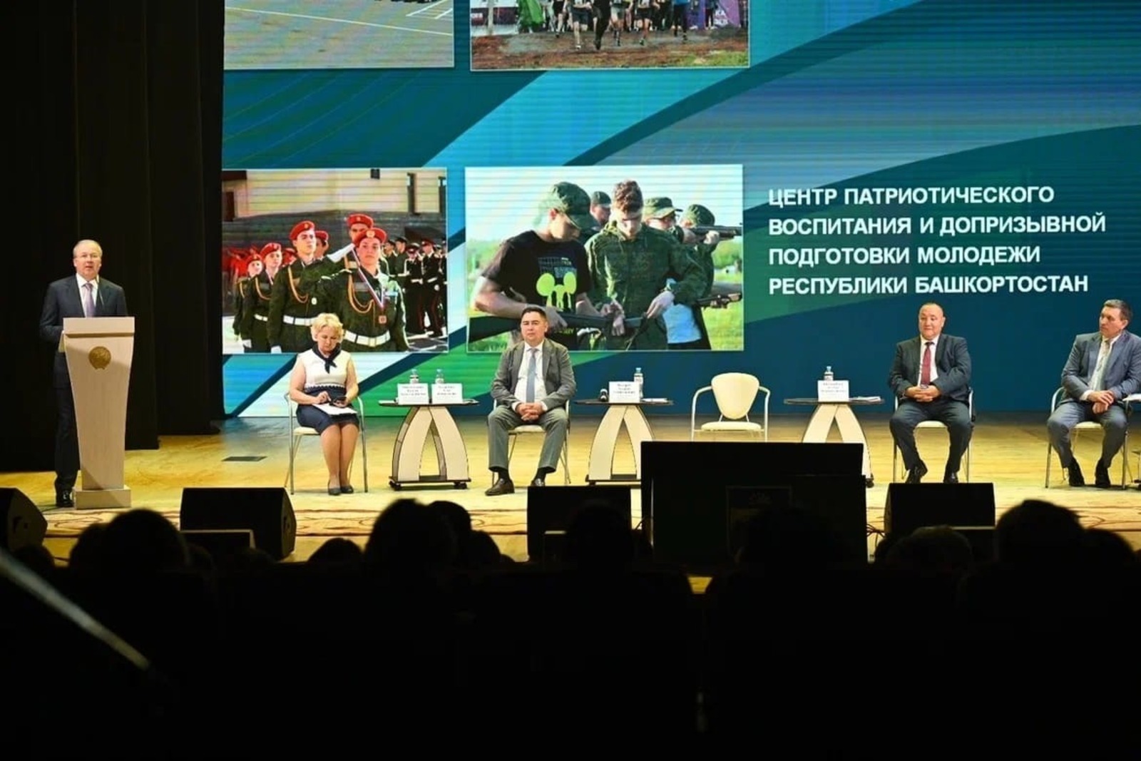 Андрей Назаров/vk.com