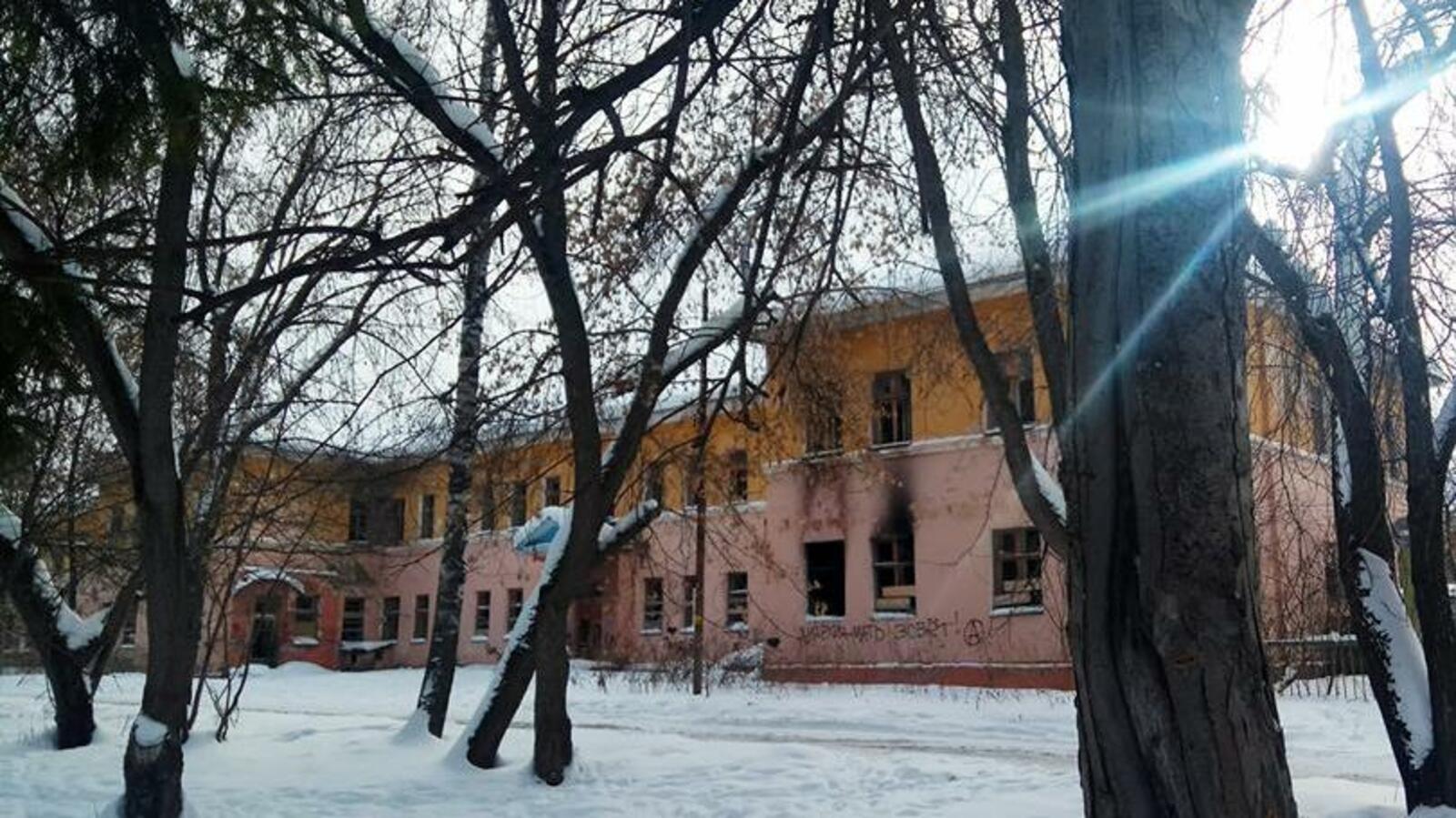 Глава Белорецкого района