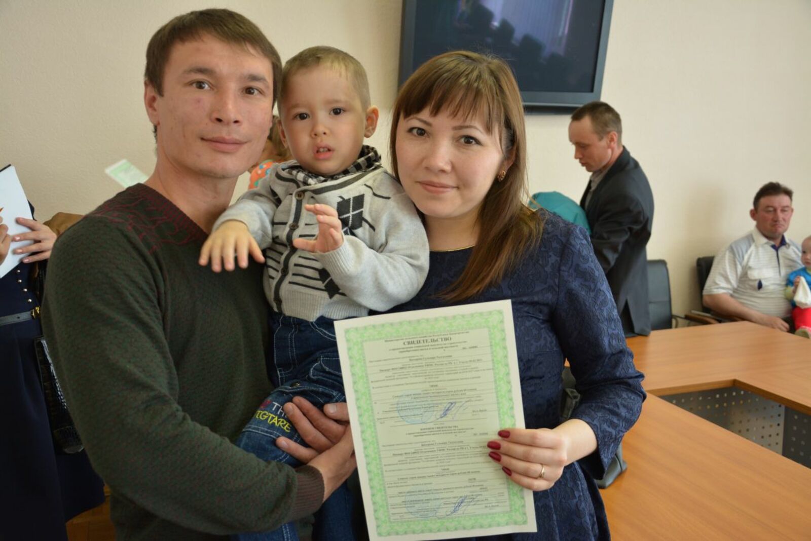 администрация Учалинского района