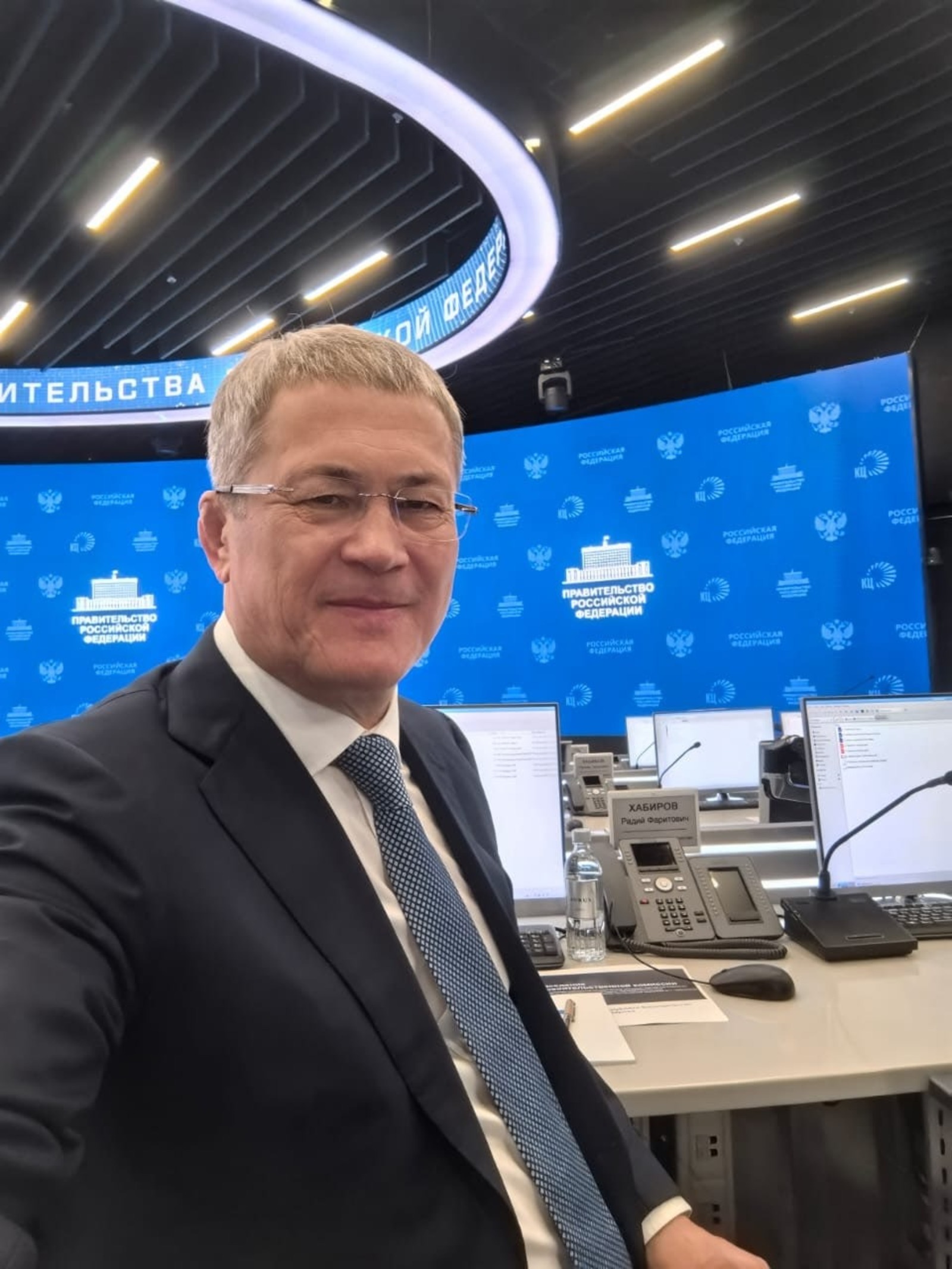 МАХ Главы РБ Радия Хабирова
