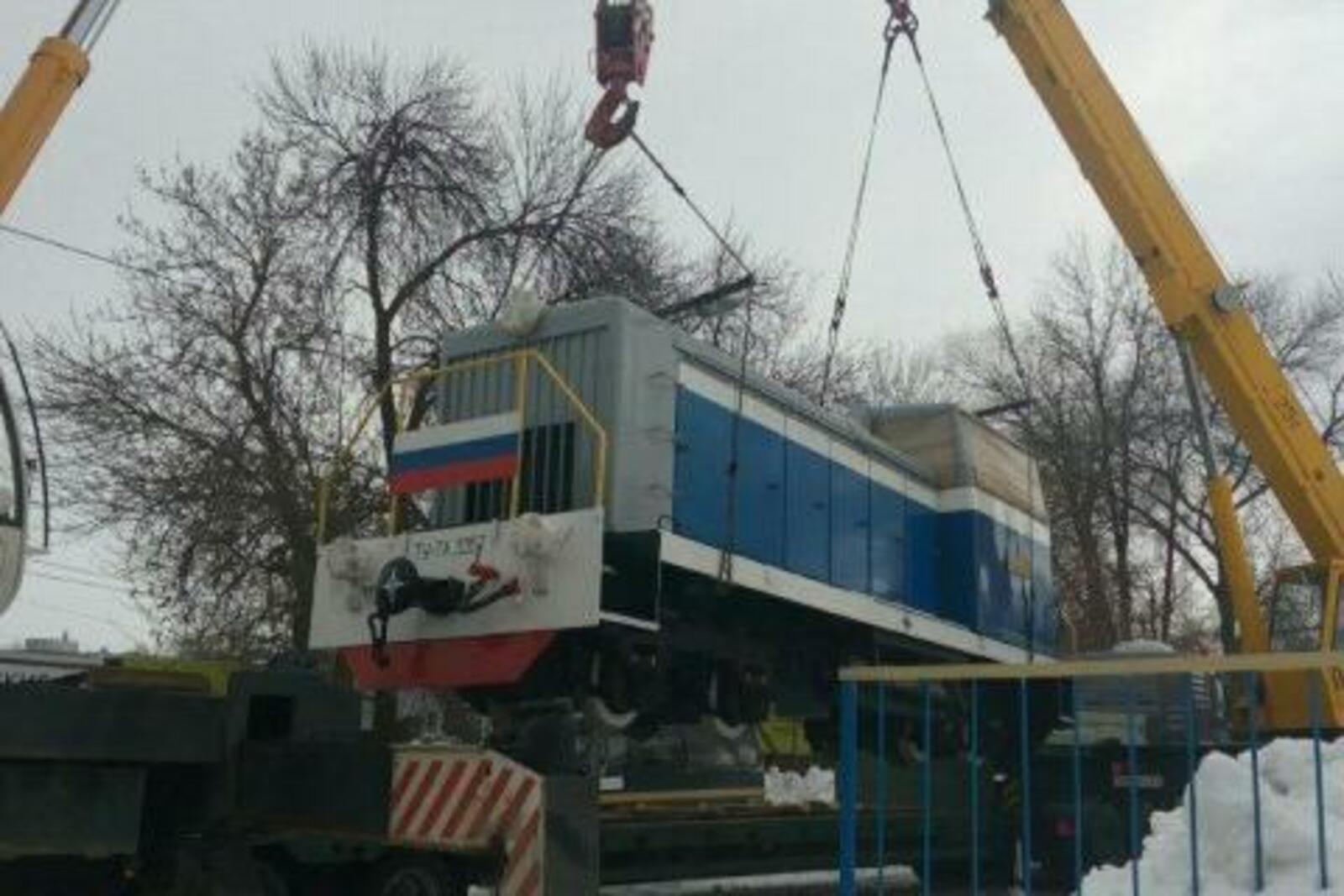 администрация г. Уфы