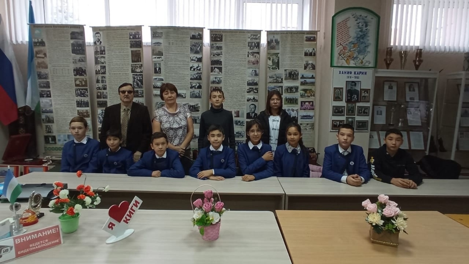 Для учащихся школ Кигинского района  проходят патриотические мероприятия