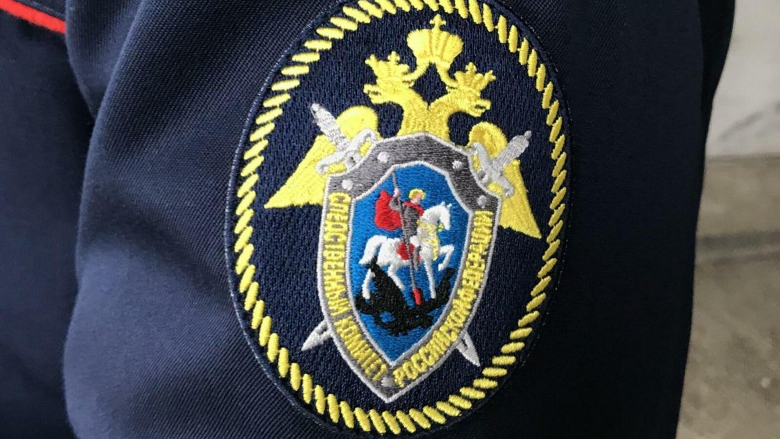 ИА «Башинформ»