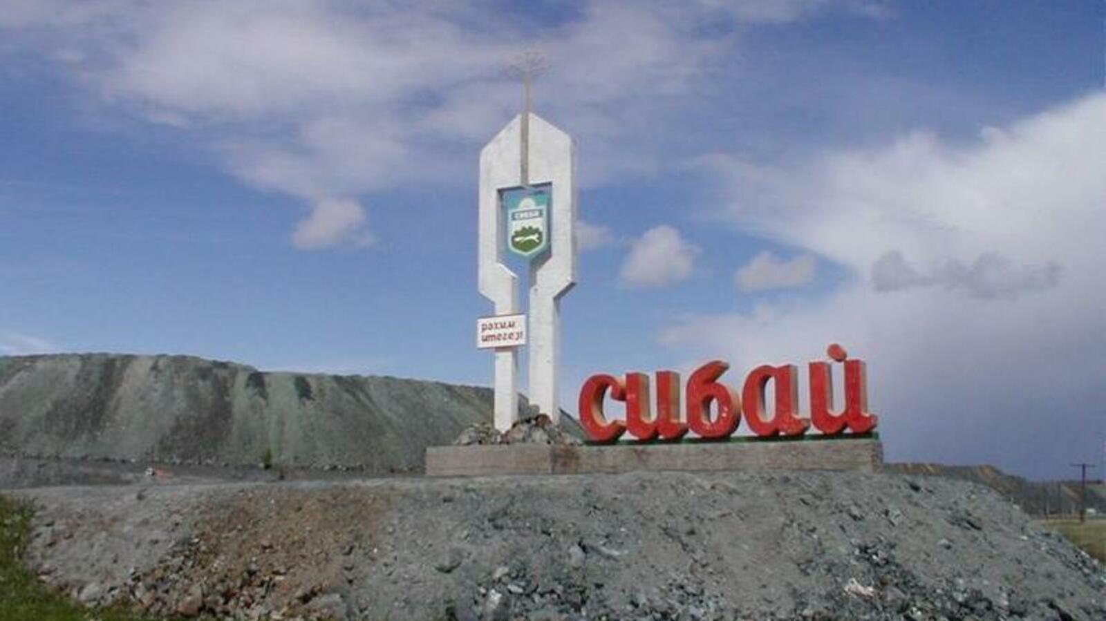 ИА «Башинформ»