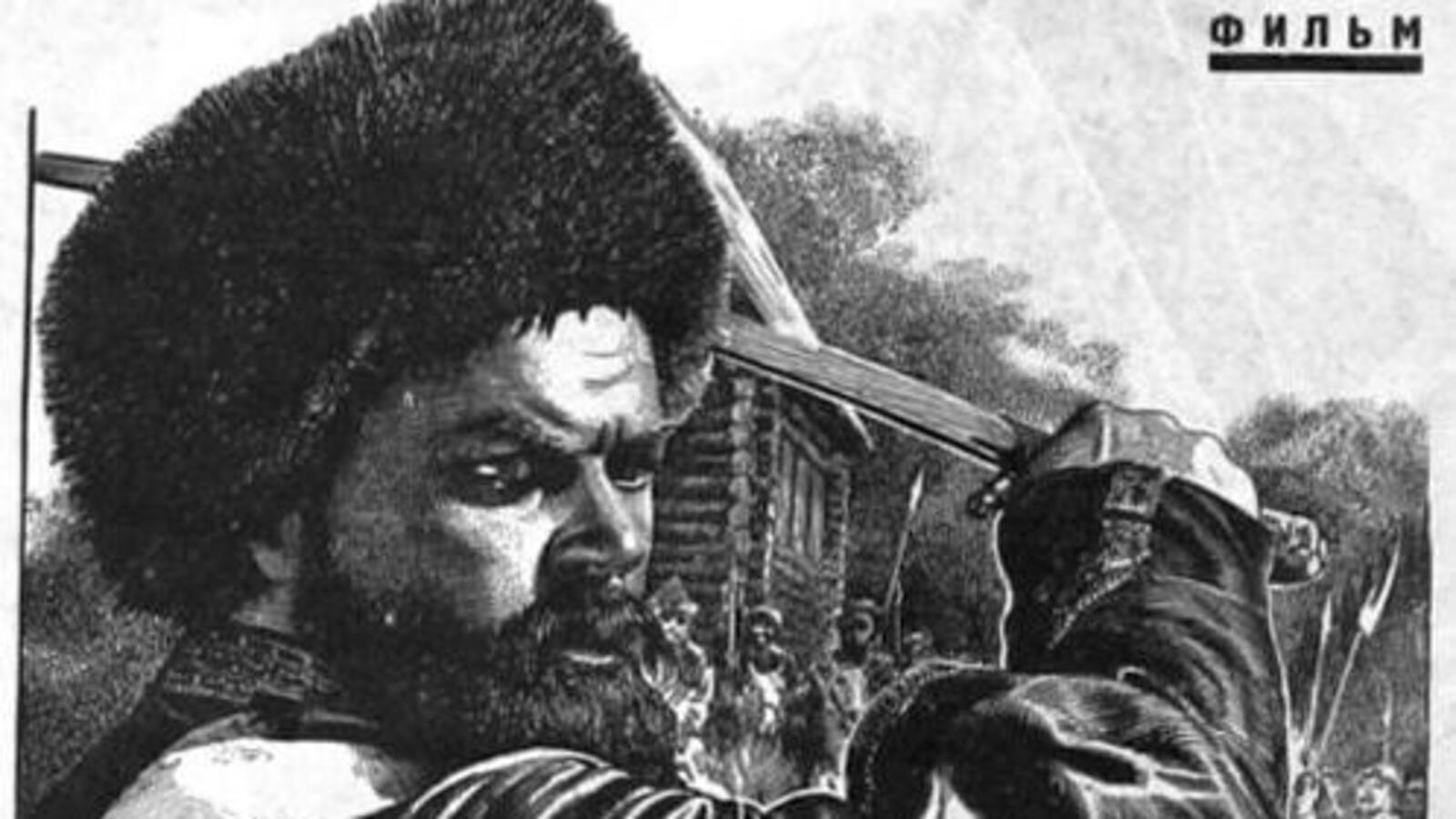 Национальный архив РБ