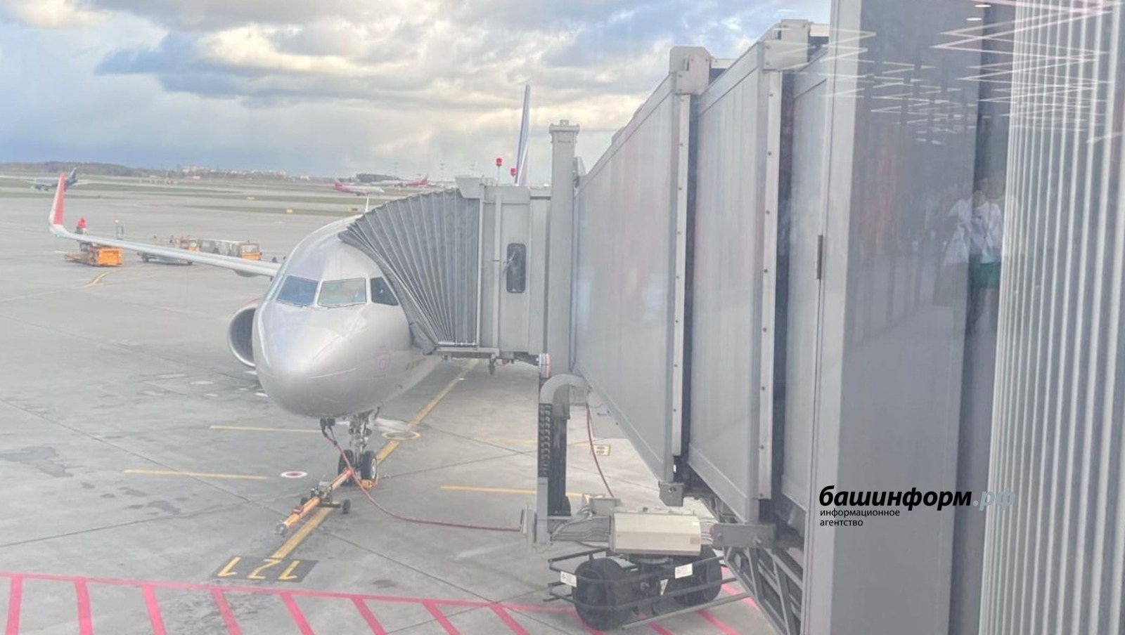 Ксения Калинина ИА «Башинформ»