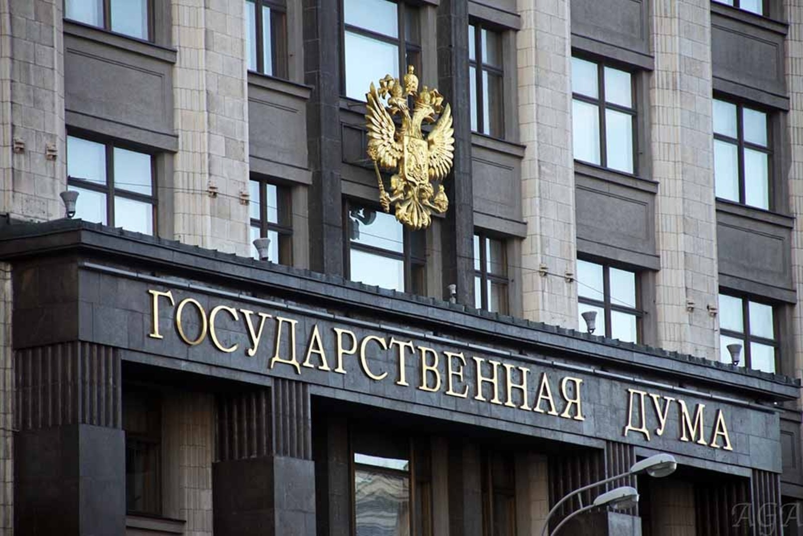 ТАСС