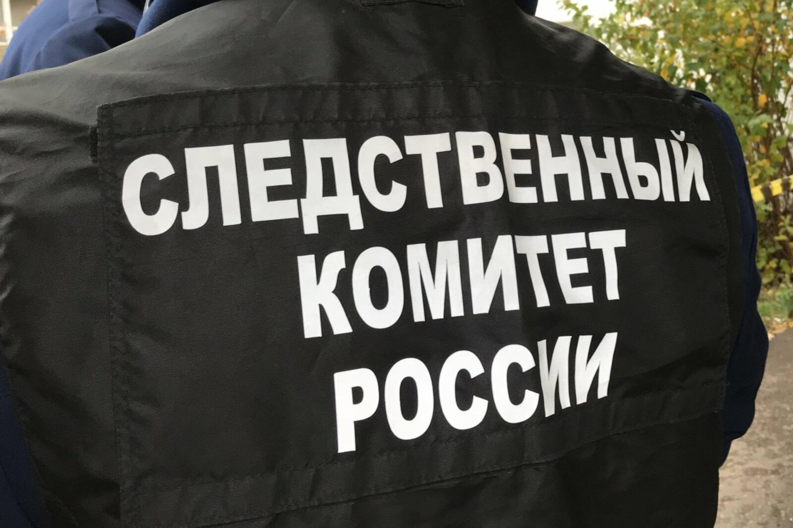 Ксения Калинина