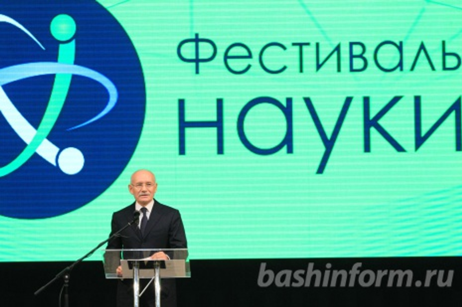 Олег Яровиков